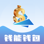HUAN