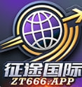 HUAN